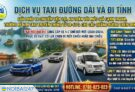 Taxi đường dài 247