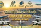 Taxi nội bài về hà nội