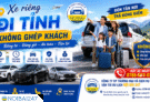 Xe Riêng Đi Tỉnh Không Ghép Khách – Giải Pháp Di Chuyển Riêng Tư, An Toàn, Đúng Giờ