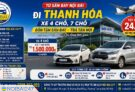Xe 4 chỗ, 7 chỗ từ sân bay Nội Bài đi Thanh Hóa